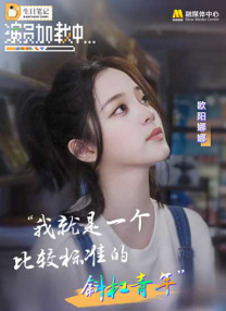 亚洲色五月